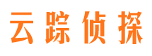 醴陵寻人公司